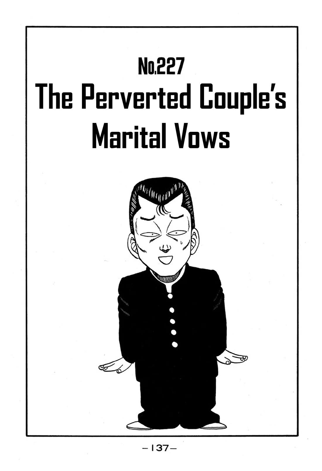 Be-Bop-Highschool Chapter 227 page 1 - Chapter 227: The Perverted Couple's Marital Vows
