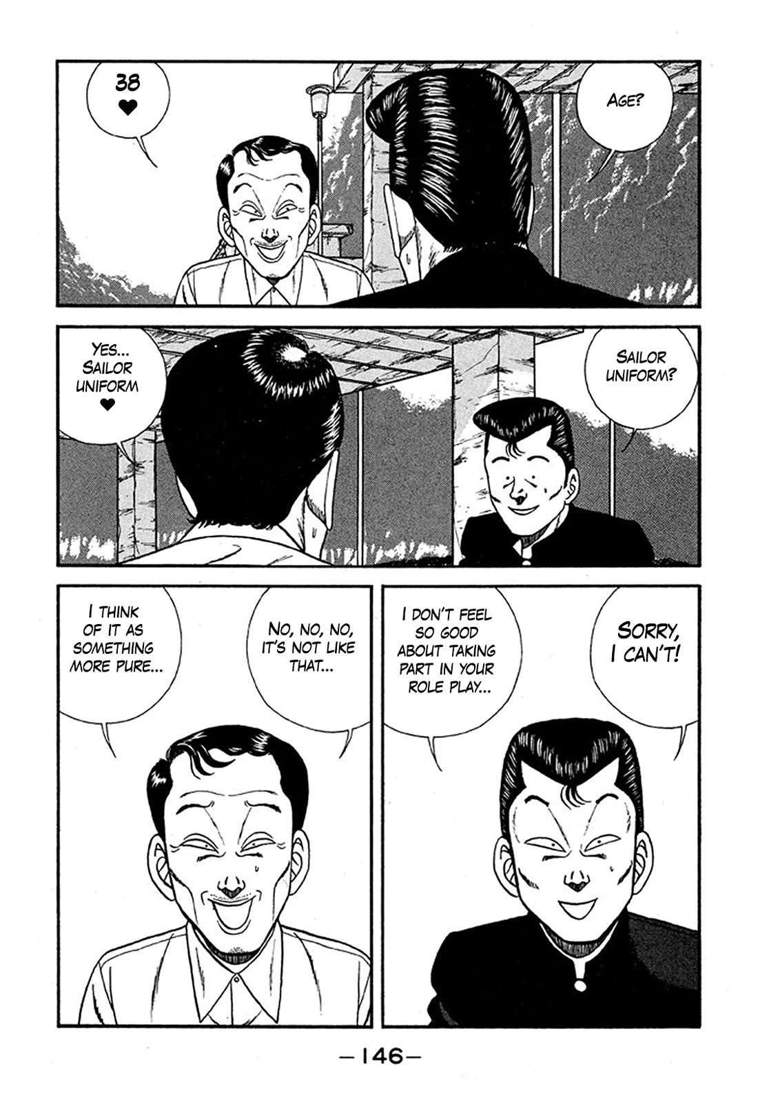 Be-Bop-Highschool Chapter 227 page 10 - Chapter 227: The Perverted Couple's Marital Vows
