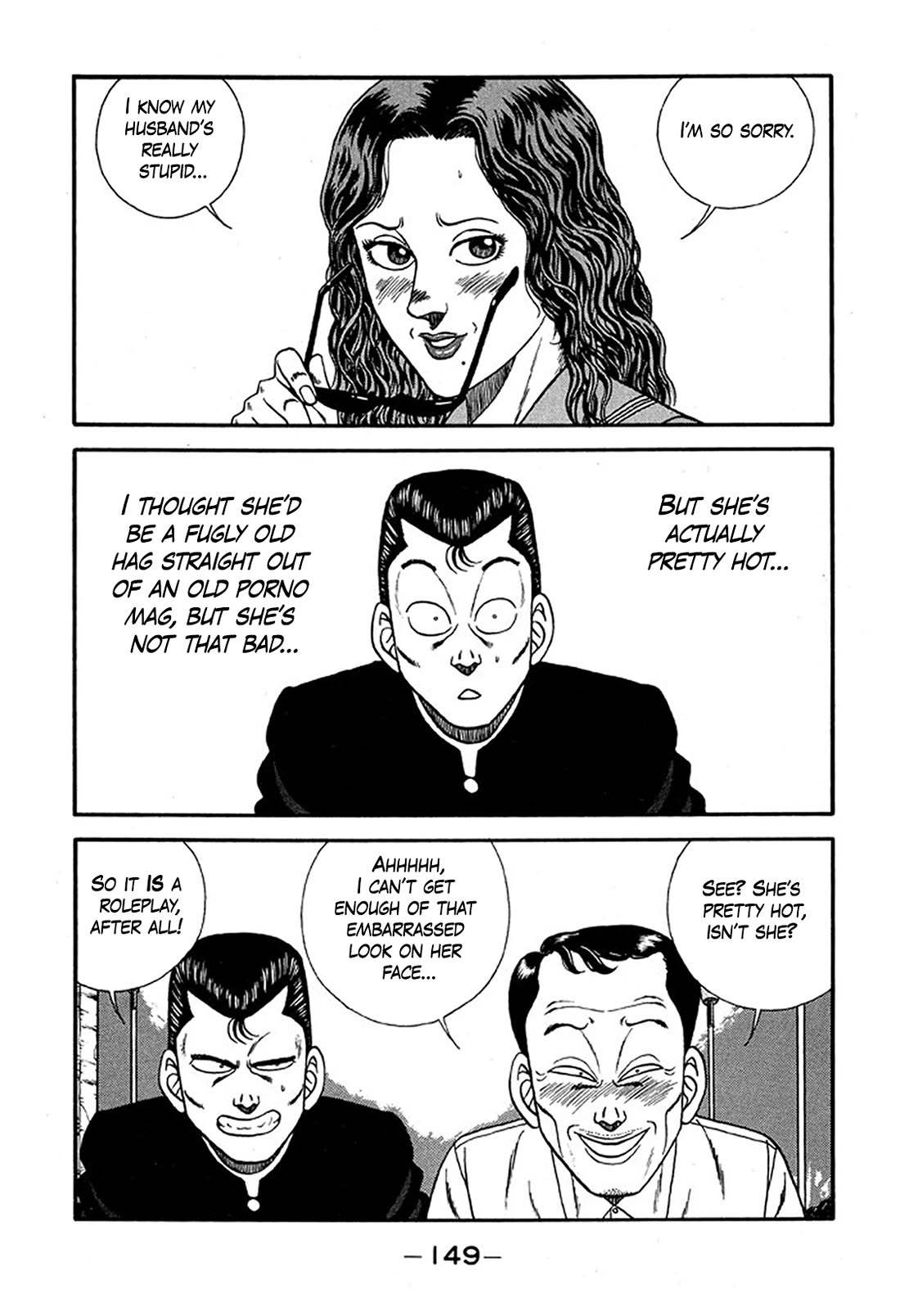 Be-Bop-Highschool Chapter 227 page 13 - Chapter 227: The Perverted Couple's Marital Vows