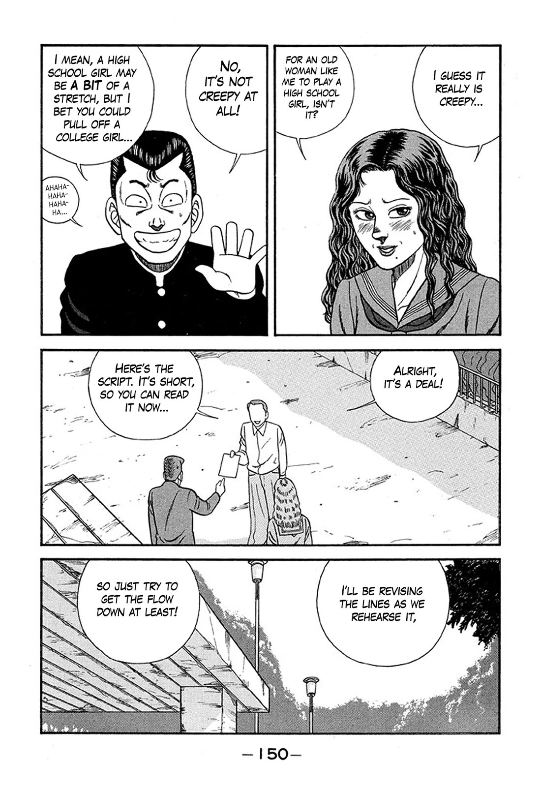 Be-Bop-Highschool Chapter 227 page 14 - Chapter 227: The Perverted Couple's Marital Vows