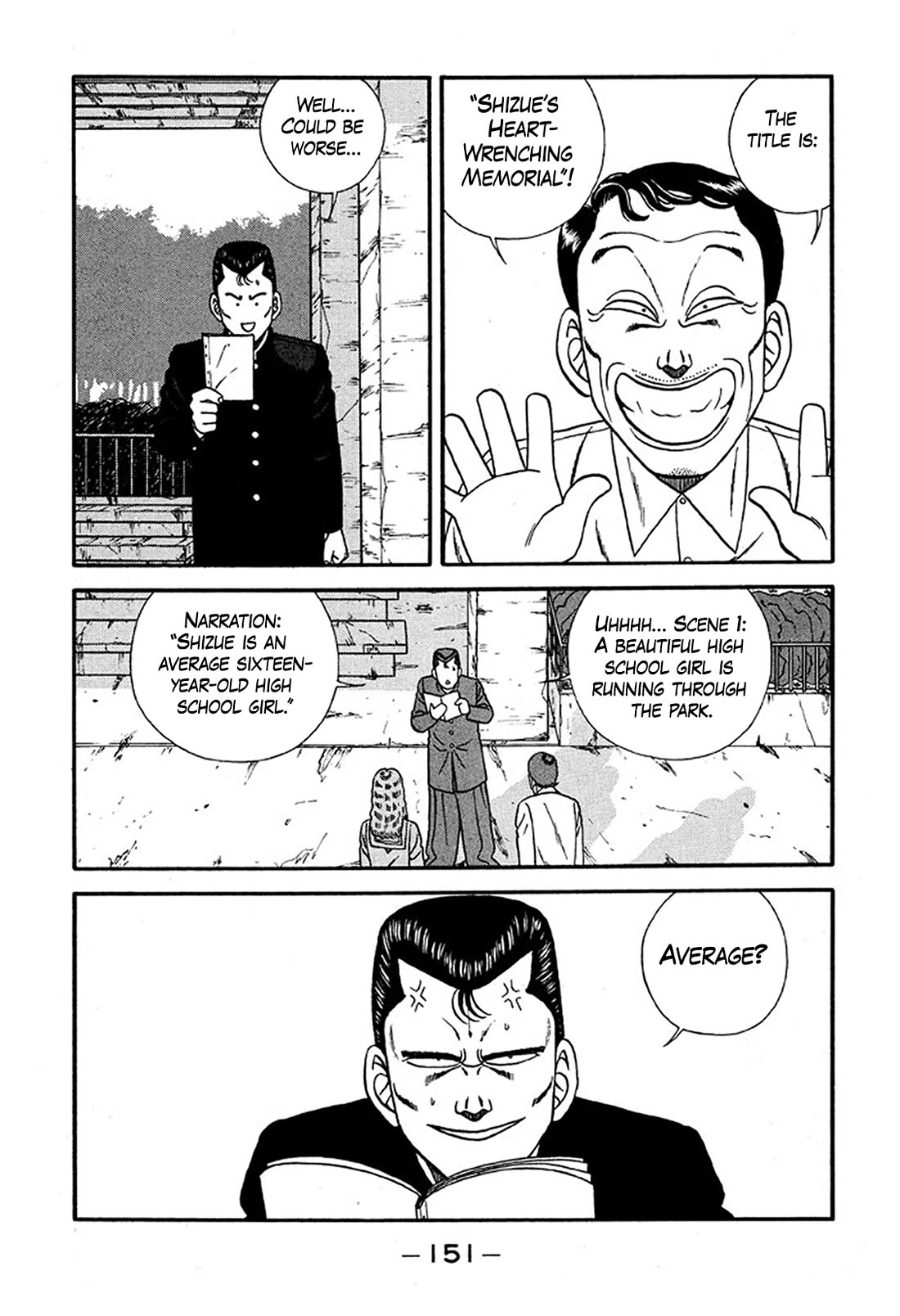 Be-Bop-Highschool Chapter 227 page 15 - Chapter 227: The Perverted Couple's Marital Vows