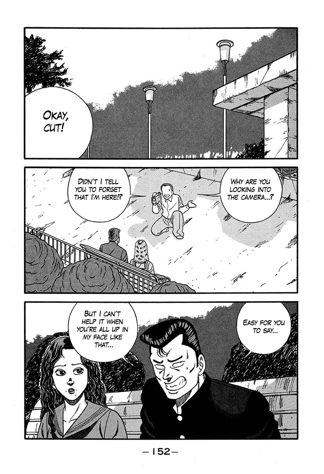 Be-Bop-Highschool Chapter 227 page 16 - Chapter 227: The Perverted Couple's Marital Vows