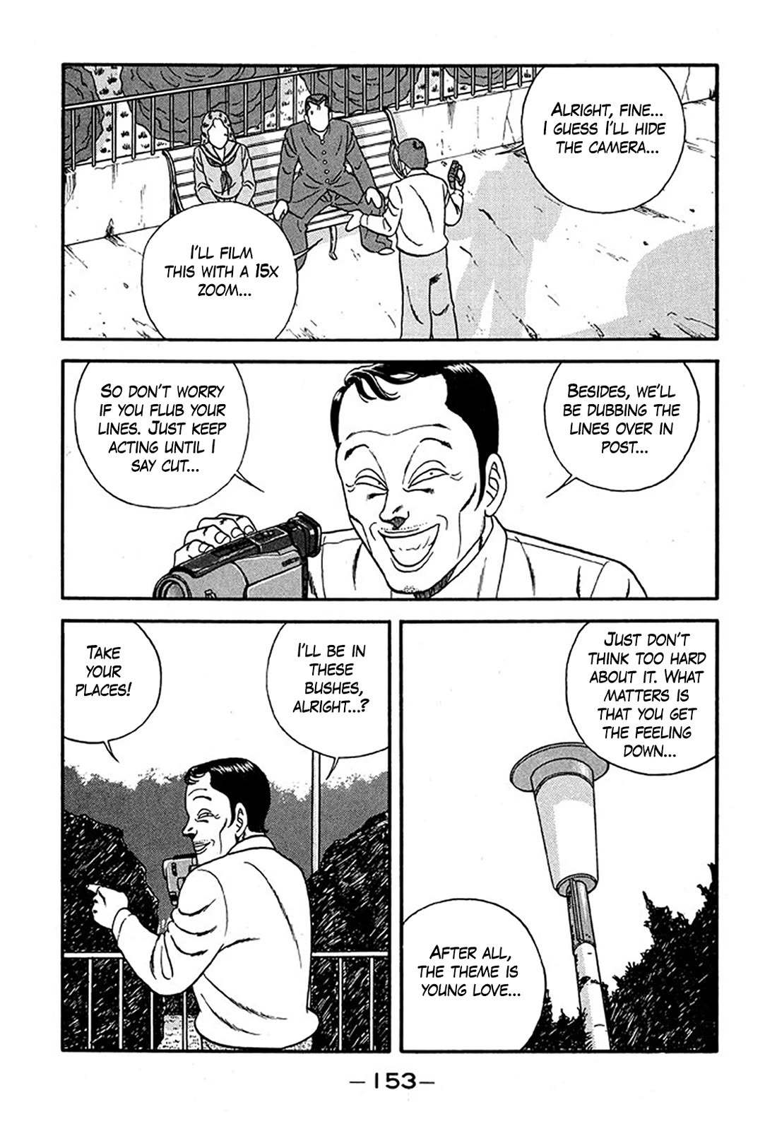 Be-Bop-Highschool Chapter 227 page 17 - Chapter 227: The Perverted Couple's Marital Vows