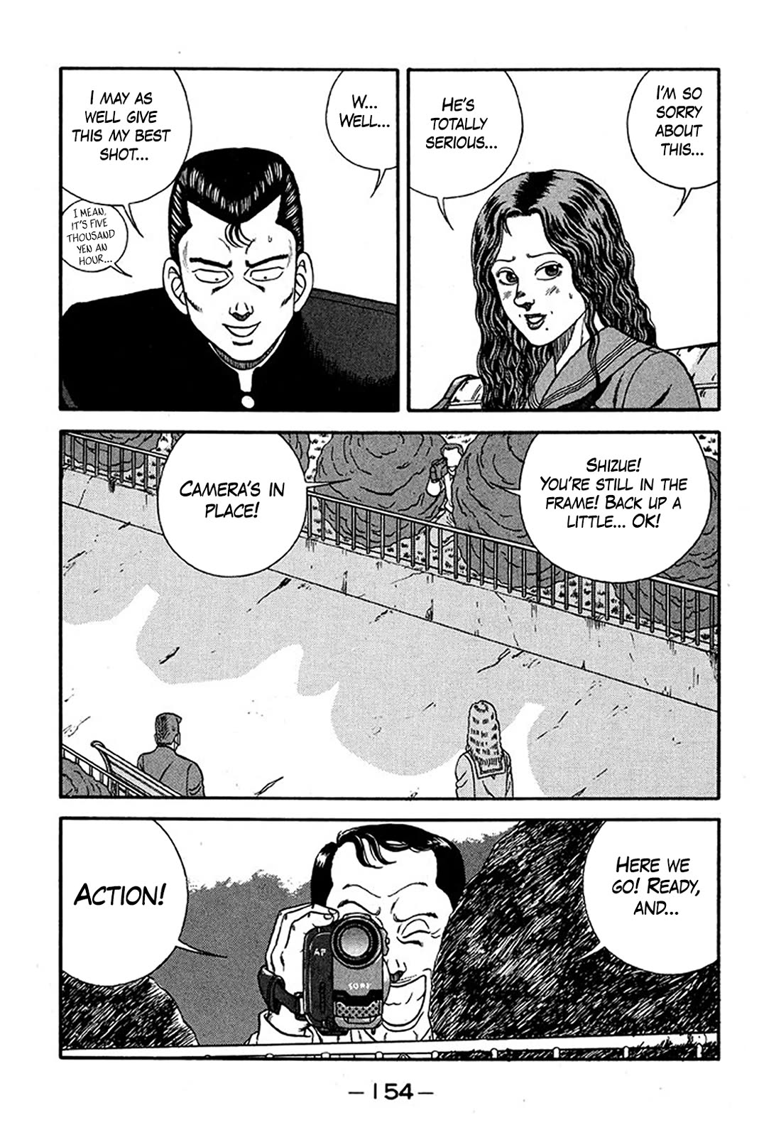 Be-Bop-Highschool Chapter 227 page 18 - Chapter 227: The Perverted Couple's Marital Vows
