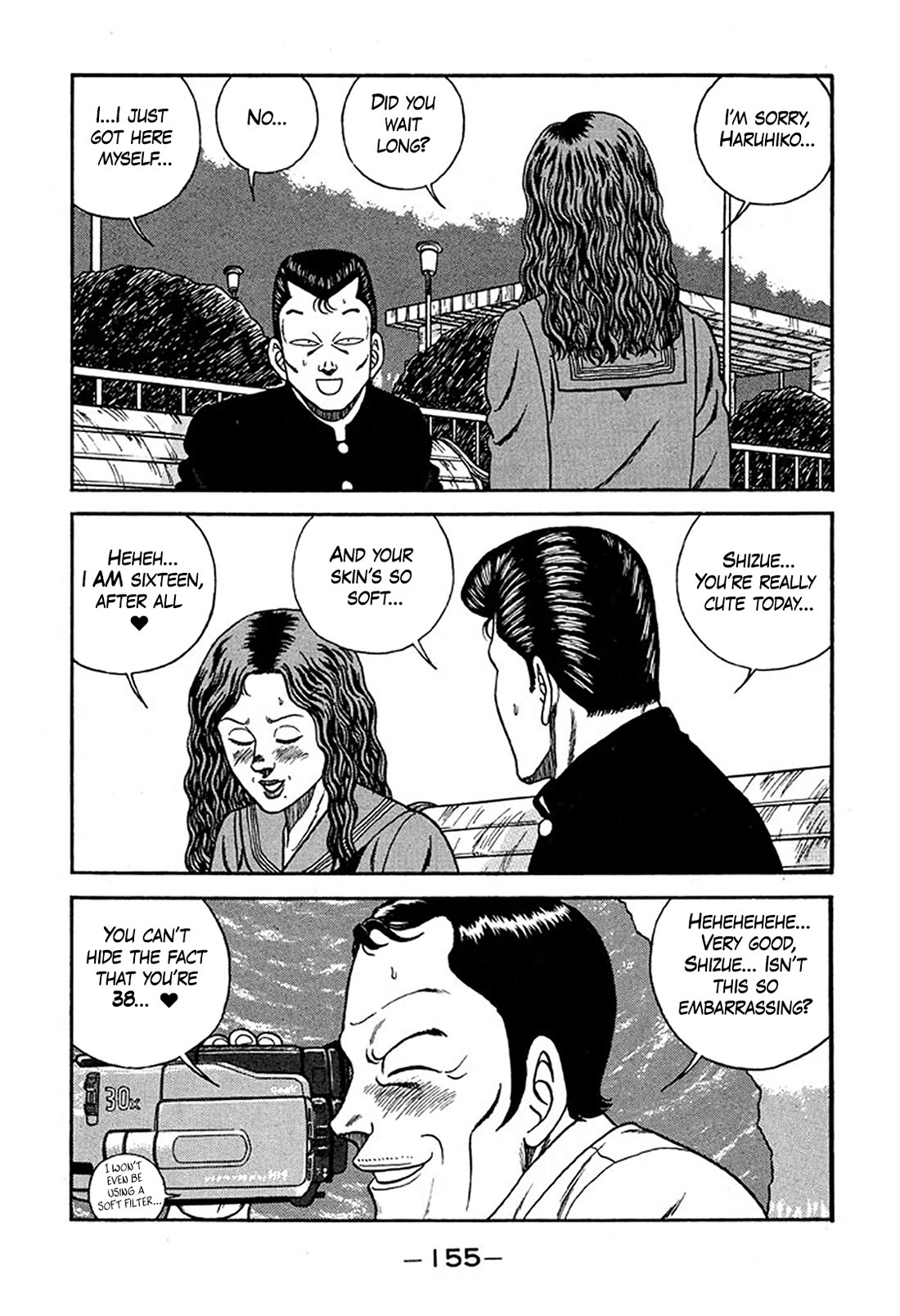 Be-Bop-Highschool Chapter 227 page 19 - Chapter 227: The Perverted Couple's Marital Vows