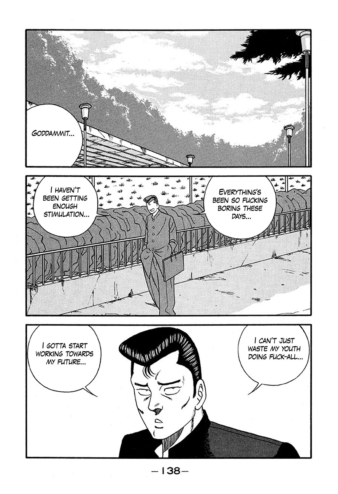 Be-Bop-Highschool Chapter 227 page 2 - Chapter 227: The Perverted Couple's Marital Vows