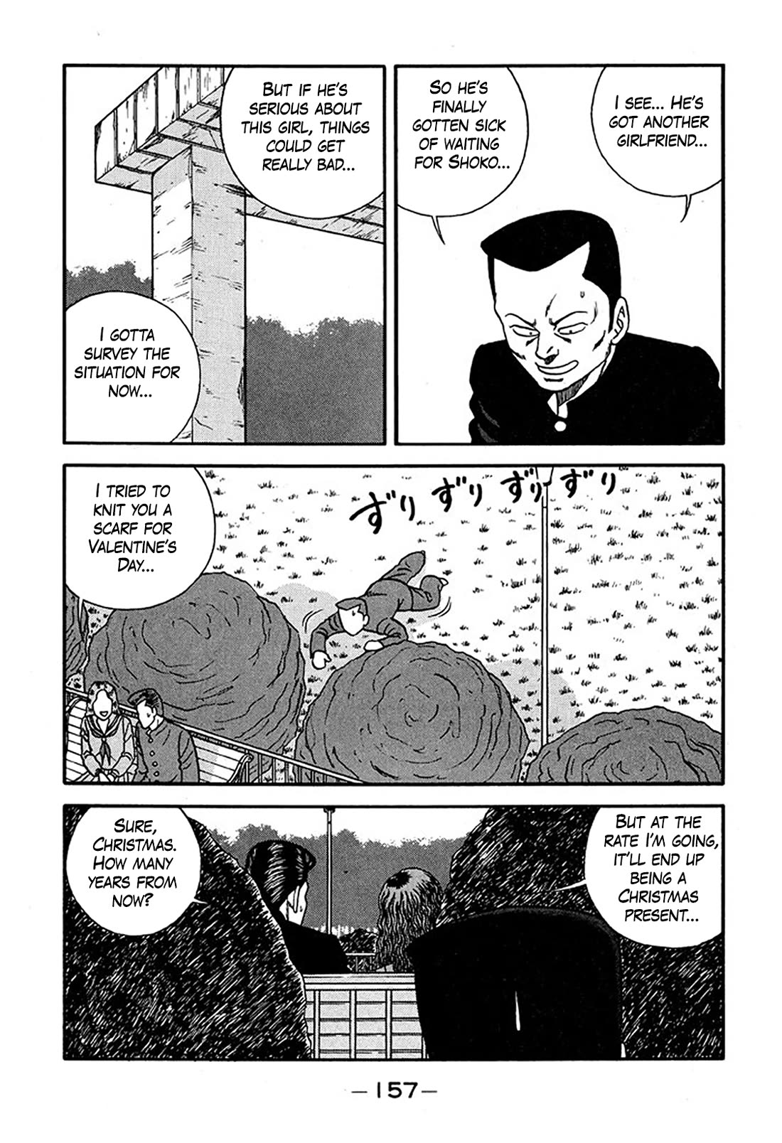 Be-Bop-Highschool Chapter 227 page 21 - Chapter 227: The Perverted Couple's Marital Vows