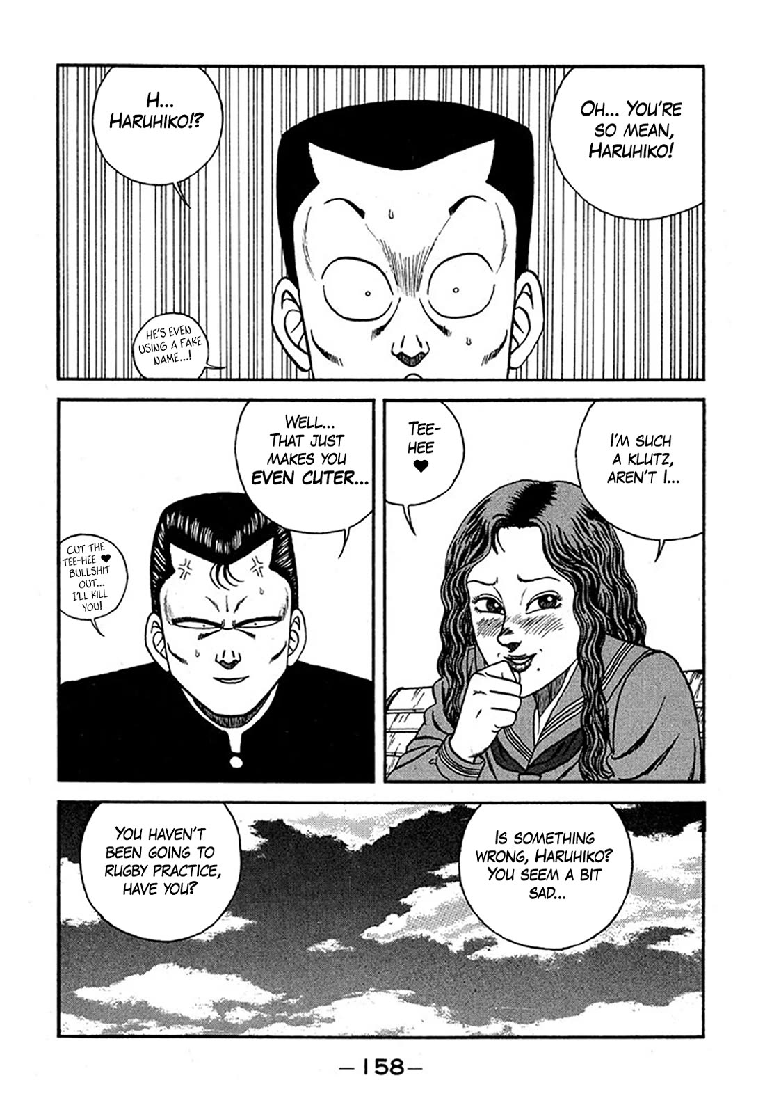 Be-Bop-Highschool Chapter 227 page 22 - Chapter 227: The Perverted Couple's Marital Vows