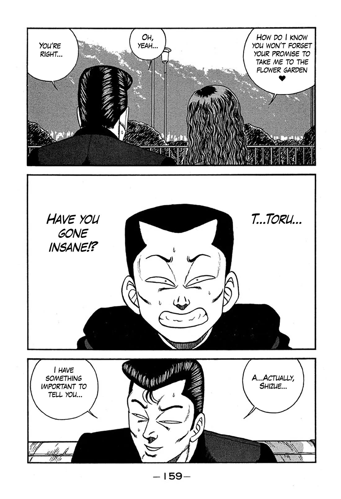 Be-Bop-Highschool Chapter 227 page 23 - Chapter 227: The Perverted Couple's Marital Vows