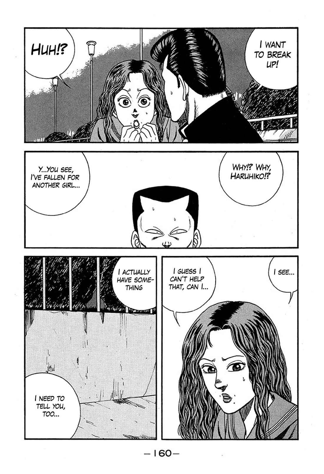 Be-Bop-Highschool Chapter 227 page 24 - Chapter 227: The Perverted Couple's Marital Vows