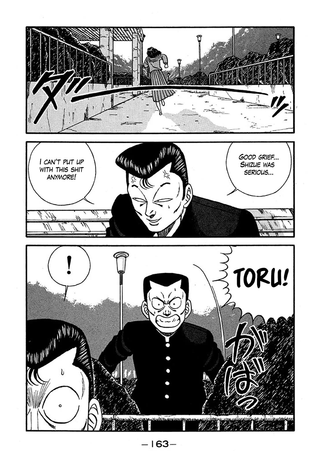 Be-Bop-Highschool Chapter 227 page 27 - Chapter 227: The Perverted Couple's Marital Vows
