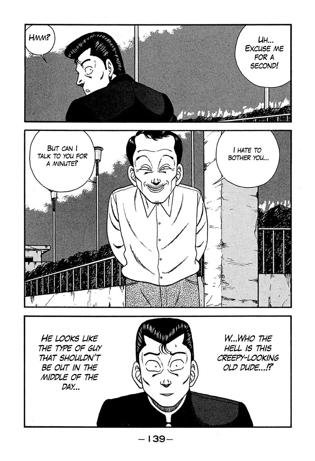 Be-Bop-Highschool Chapter 227 page 3 - Chapter 227: The Perverted Couple's Marital Vows