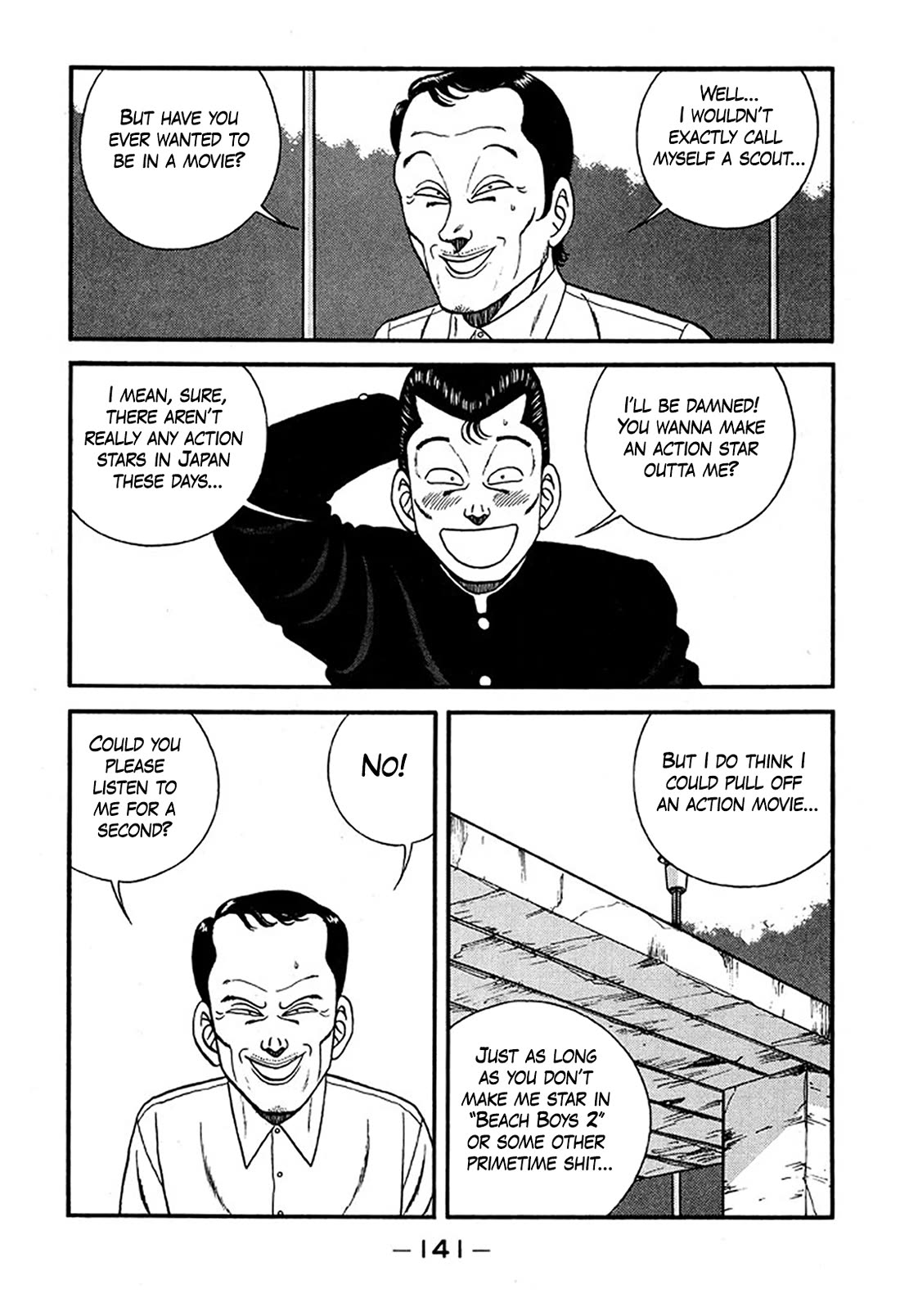 Be-Bop-Highschool Chapter 227 page 5 - Chapter 227: The Perverted Couple's Marital Vows