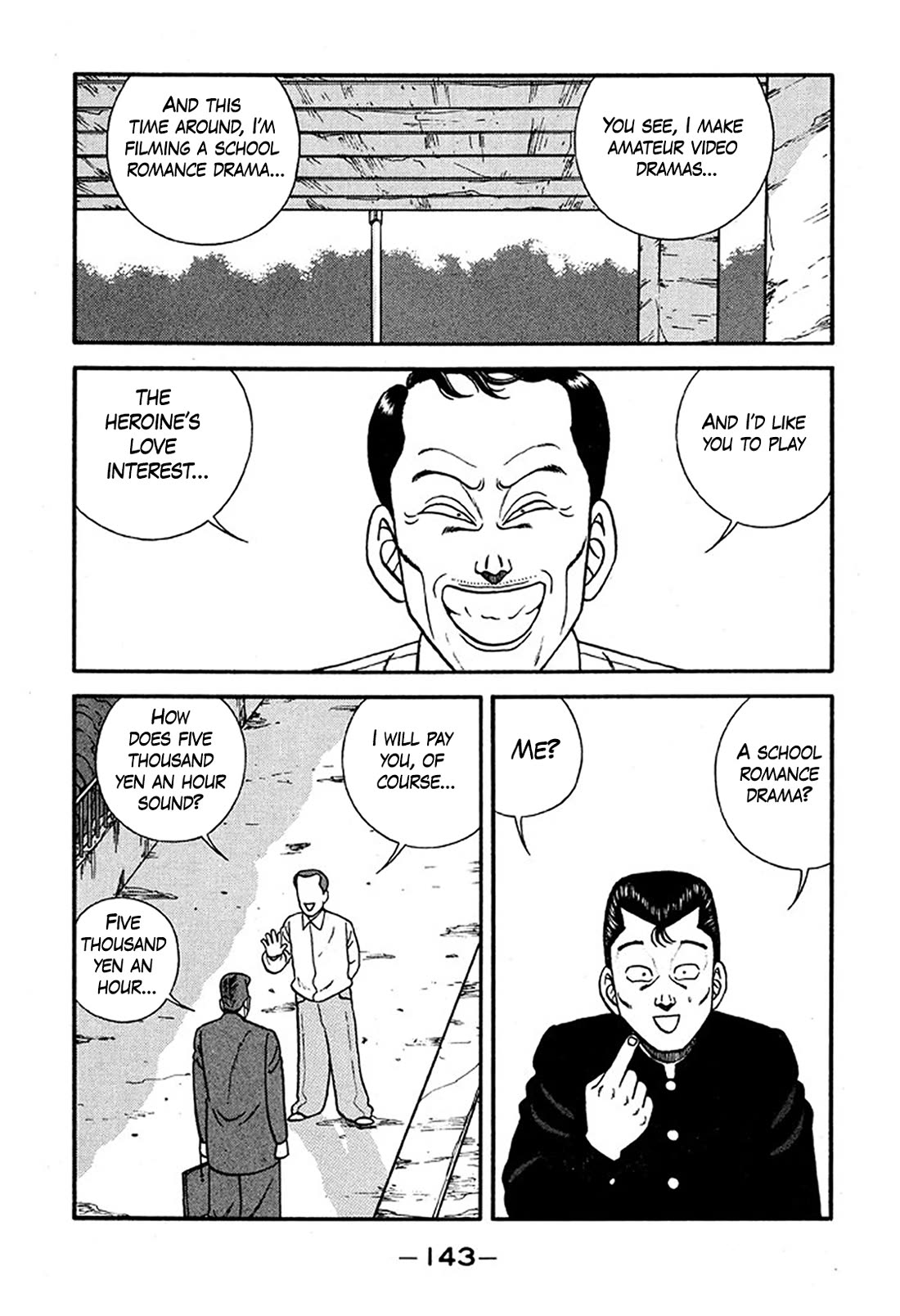 Be-Bop-Highschool Chapter 227 page 7 - Chapter 227: The Perverted Couple's Marital Vows