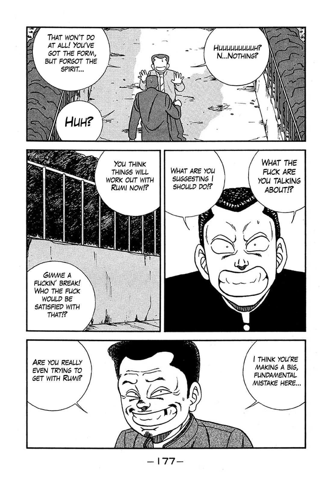 Be-Bop-Highschool Chapter 228 page 11 - Chapter 228: The Young Big Tit King Returns