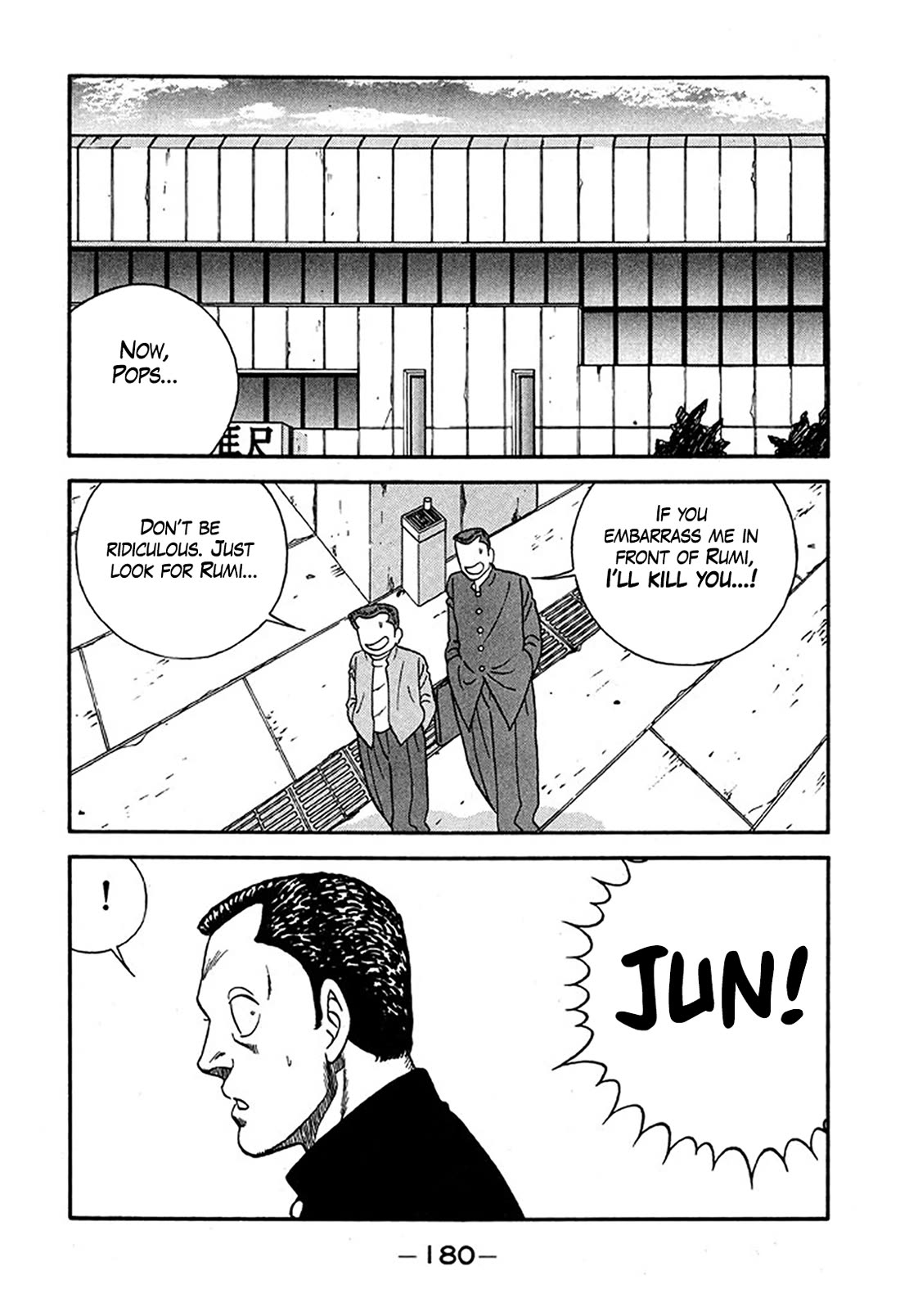 Be-Bop-Highschool Chapter 228 page 14 - Chapter 228: The Young Big Tit King Returns