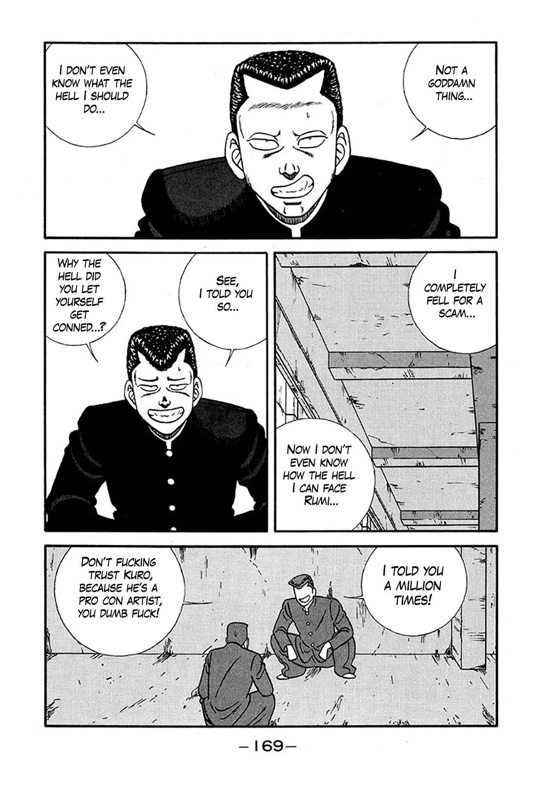 Be-Bop-Highschool Chapter 228 page 3 - Chapter 228: The Young Big Tit King Returns