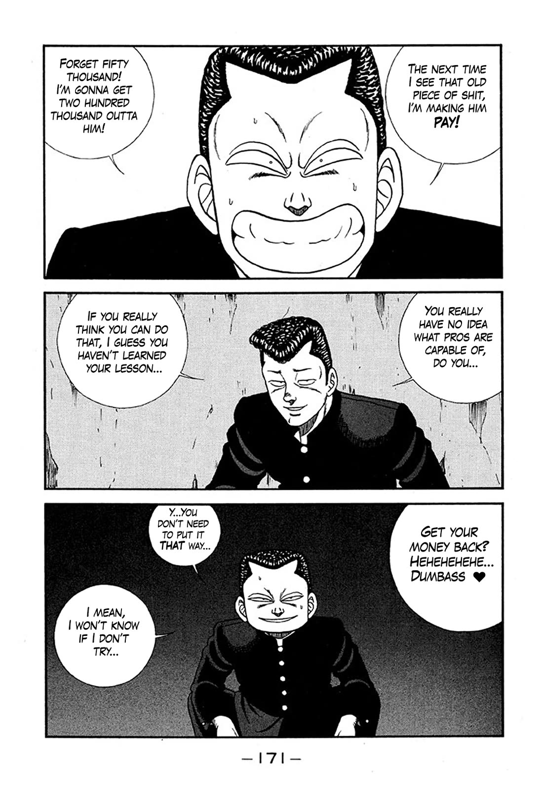 Be-Bop-Highschool Chapter 228 page 5 - Chapter 228: The Young Big Tit King Returns