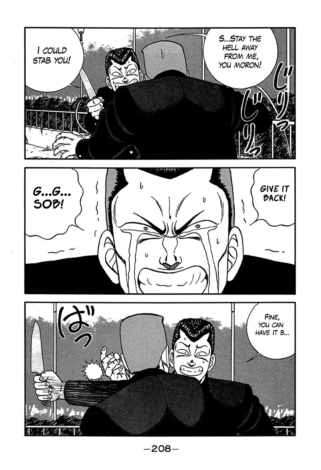 Be-Bop-Highschool Chapter 229 page 12 - Chapter 229: The Many Indecipherable Things of Life
