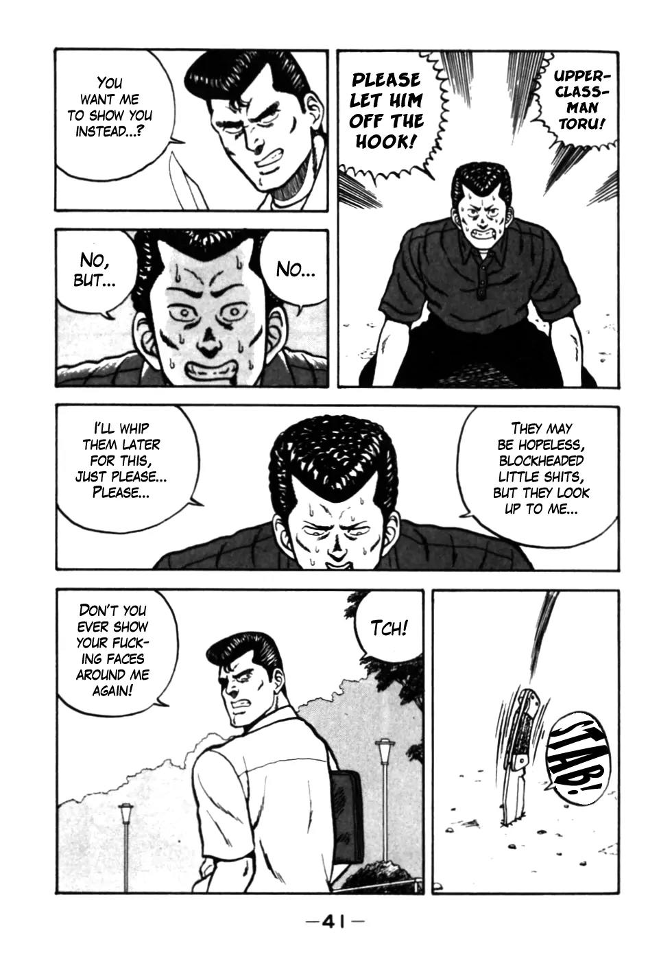 Be-Bop-Highschool Chapter 23 page 17 - Chapter 23: Enter the Delinquent Girl Demon Princess