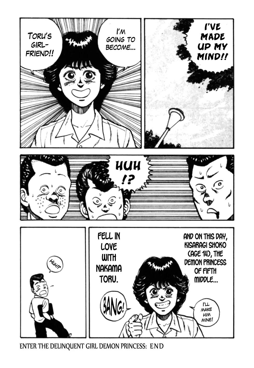 Be-Bop-Highschool Chapter 23 page 20 - Chapter 23: Enter the Delinquent Girl Demon Princess