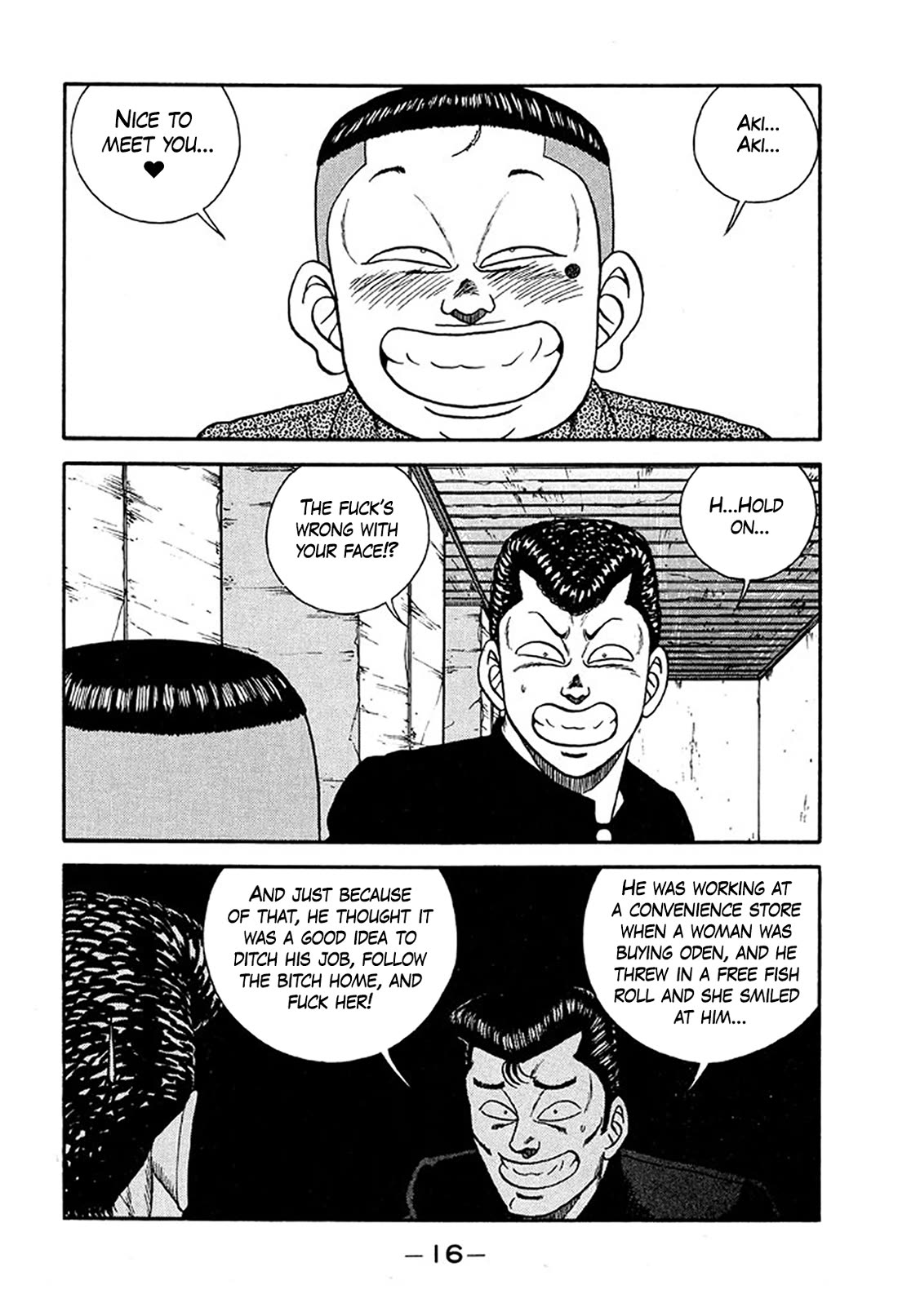 Be-Bop-Highschool Chapter 230 page 15 - Chapter 230: Pre-Emptive Strike in the Romantic Strife