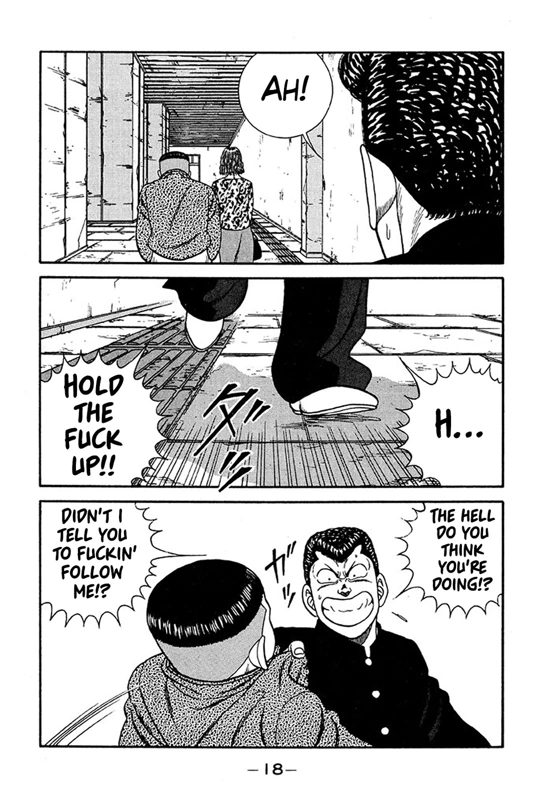 Be-Bop-Highschool Chapter 230 page 17 - Chapter 230: Pre-Emptive Strike in the Romantic Strife