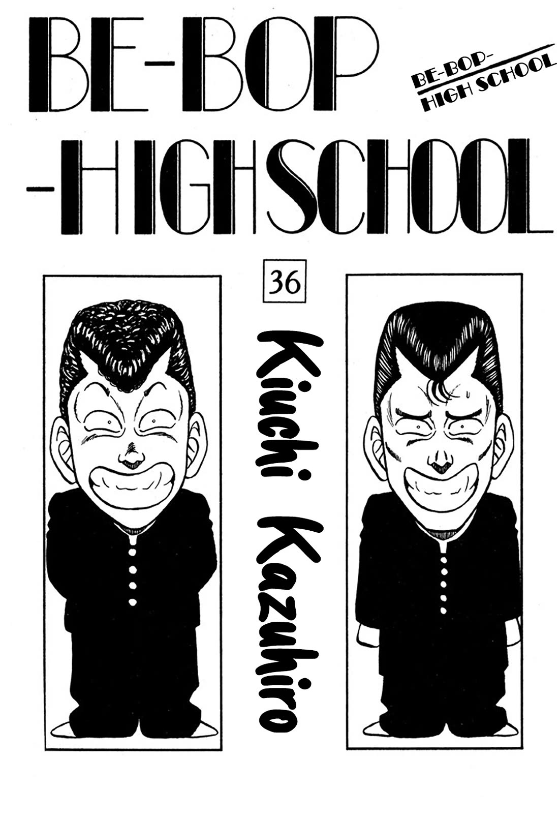 Be-Bop-Highschool Chapter 230 page 2 - Chapter 230: Pre-Emptive Strike in the Romantic Strife
