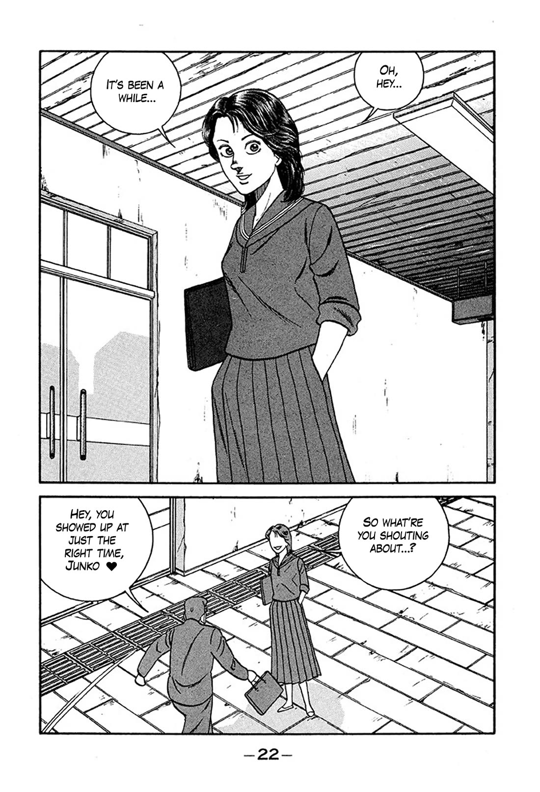 Be-Bop-Highschool Chapter 230 page 21 - Chapter 230: Pre-Emptive Strike in the Romantic Strife