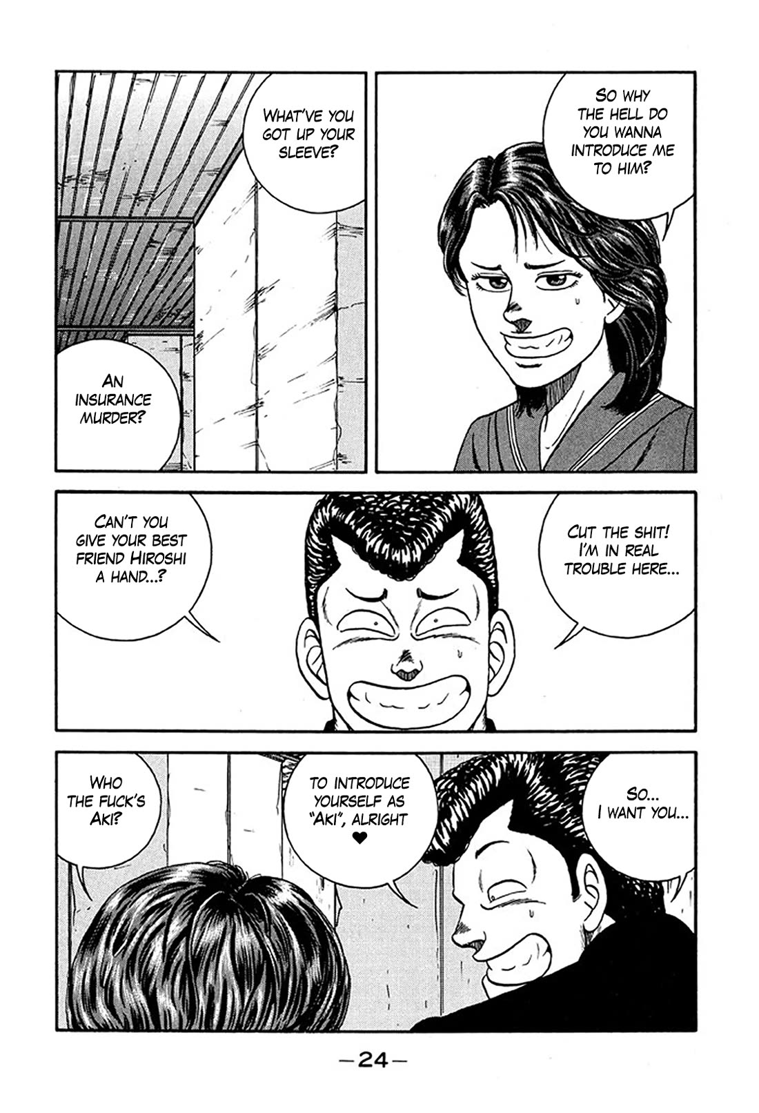 Be-Bop-Highschool Chapter 230 page 23 - Chapter 230: Pre-Emptive Strike in the Romantic Strife