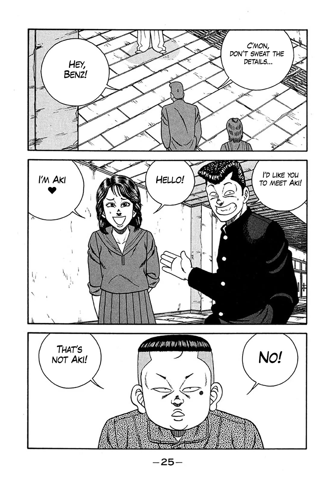 Be-Bop-Highschool Chapter 230 page 24 - Chapter 230: Pre-Emptive Strike in the Romantic Strife