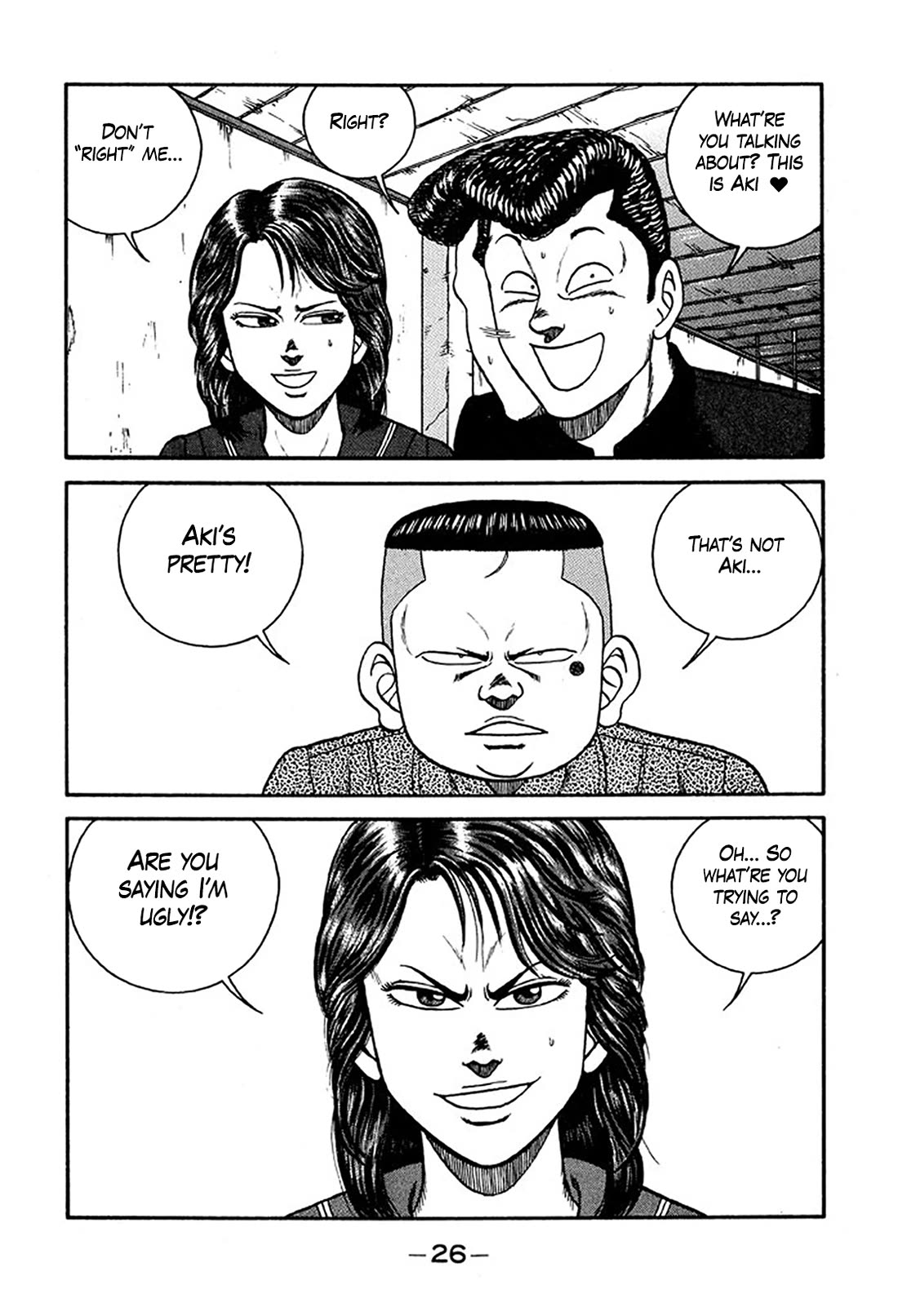 Be-Bop-Highschool Chapter 230 page 25 - Chapter 230: Pre-Emptive Strike in the Romantic Strife