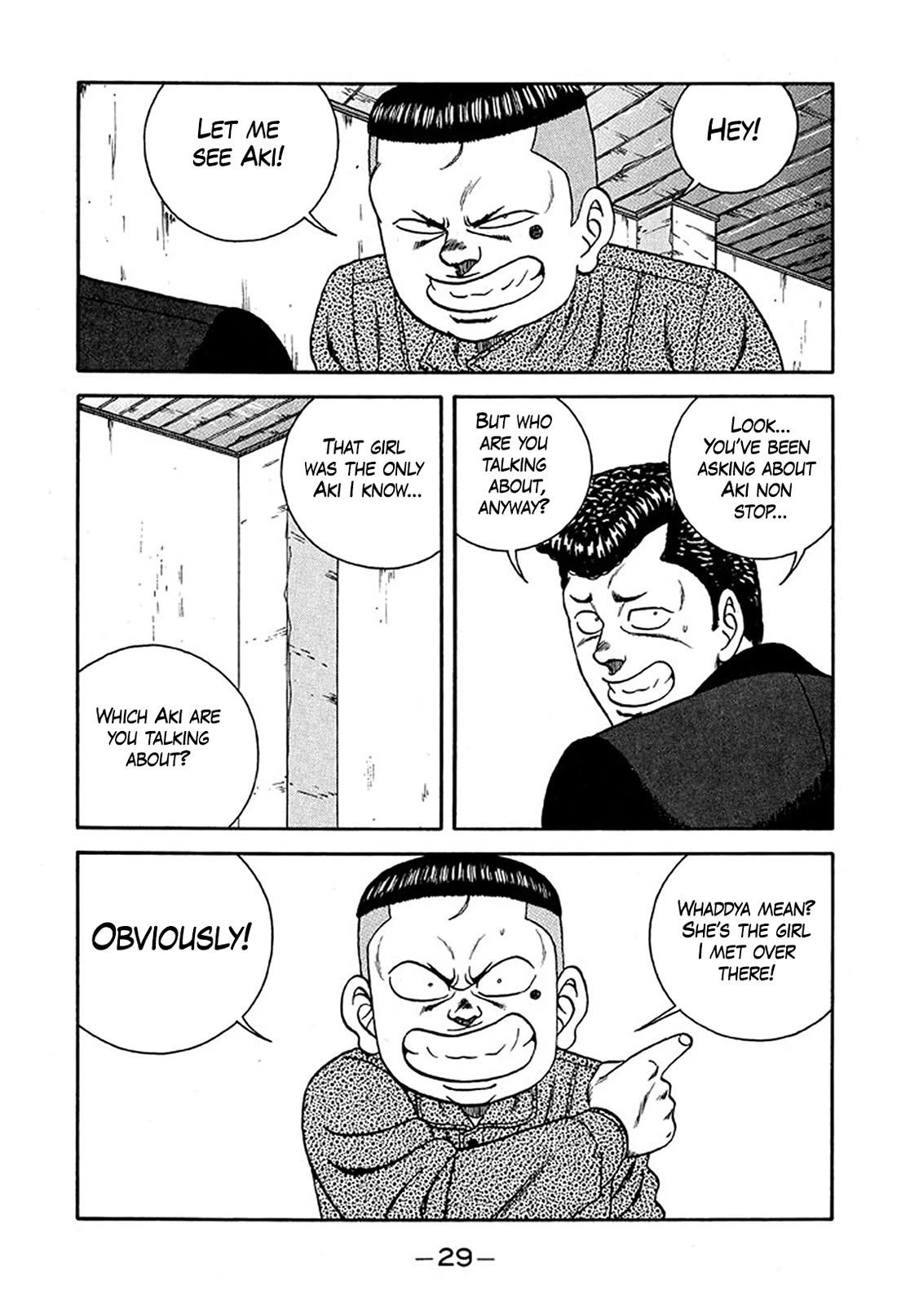 Be-Bop-Highschool Chapter 230 page 28 - Chapter 230: Pre-Emptive Strike in the Romantic Strife