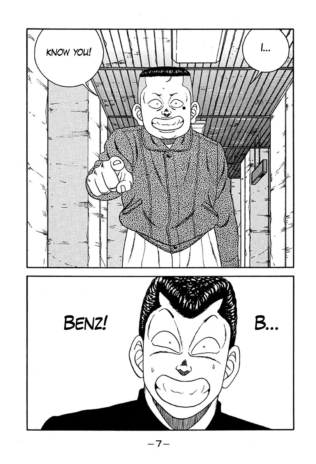 Be-Bop-Highschool Chapter 230 page 6 - Chapter 230: Pre-Emptive Strike in the Romantic Strife
