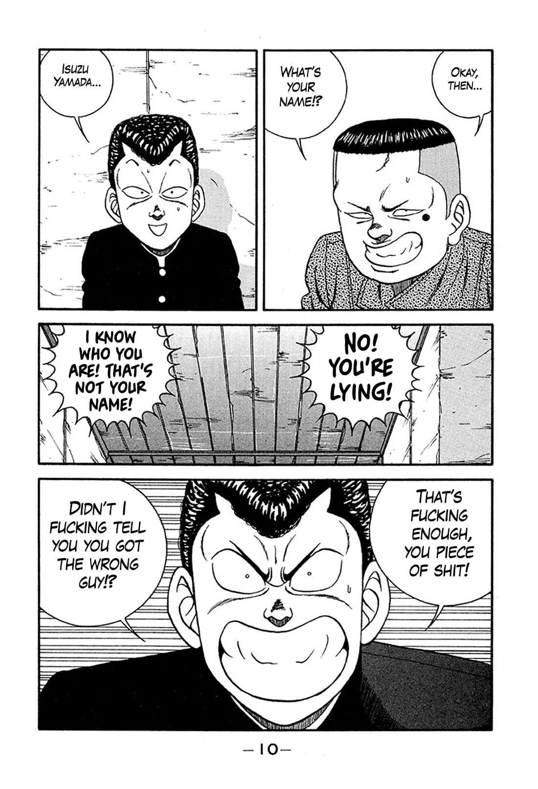 Be-Bop-Highschool Chapter 230 page 9 - Chapter 230: Pre-Emptive Strike in the Romantic Strife