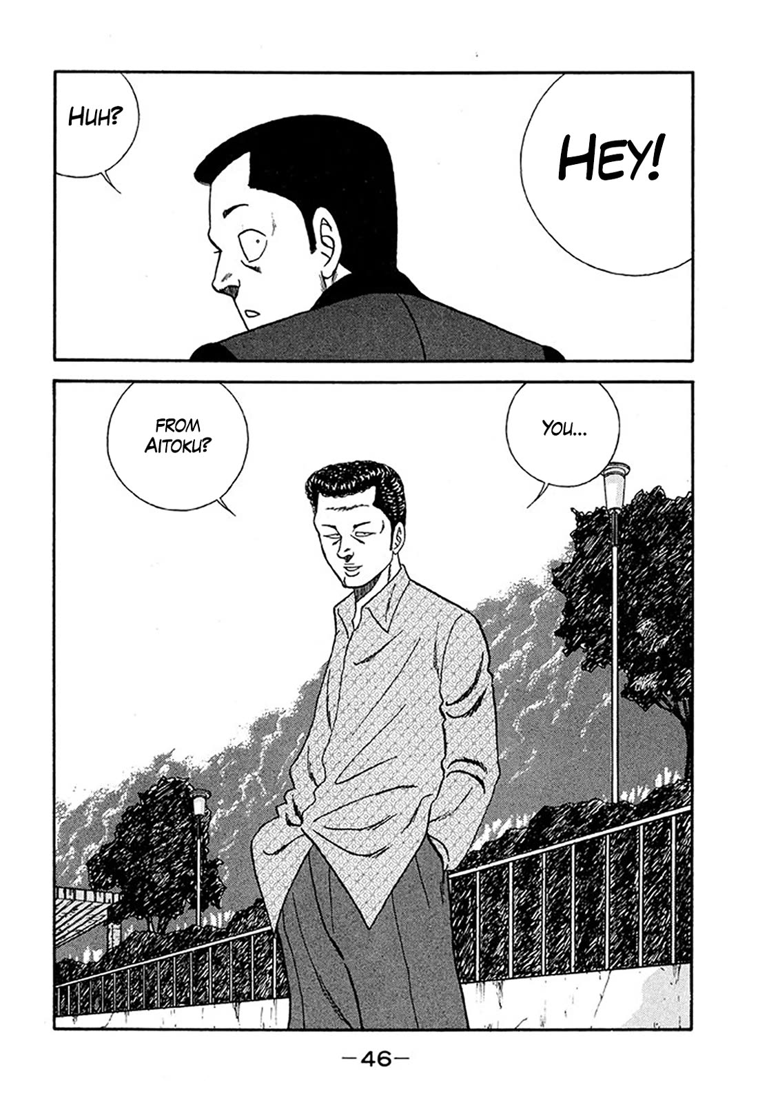 Be-Bop-Highschool Chapter 231 page 12 - Chapter 231: The Crew-Cut Ape-Man Walks Upright