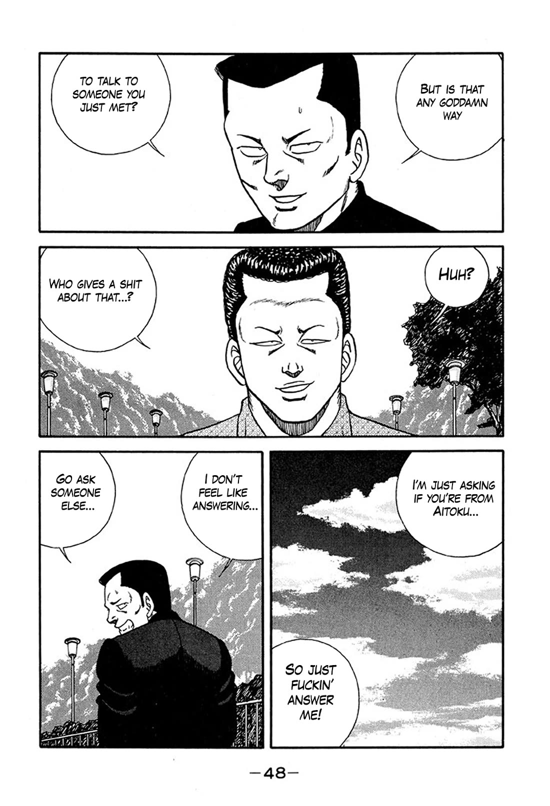 Be-Bop-Highschool Chapter 231 page 14 - Chapter 231: The Crew-Cut Ape-Man Walks Upright