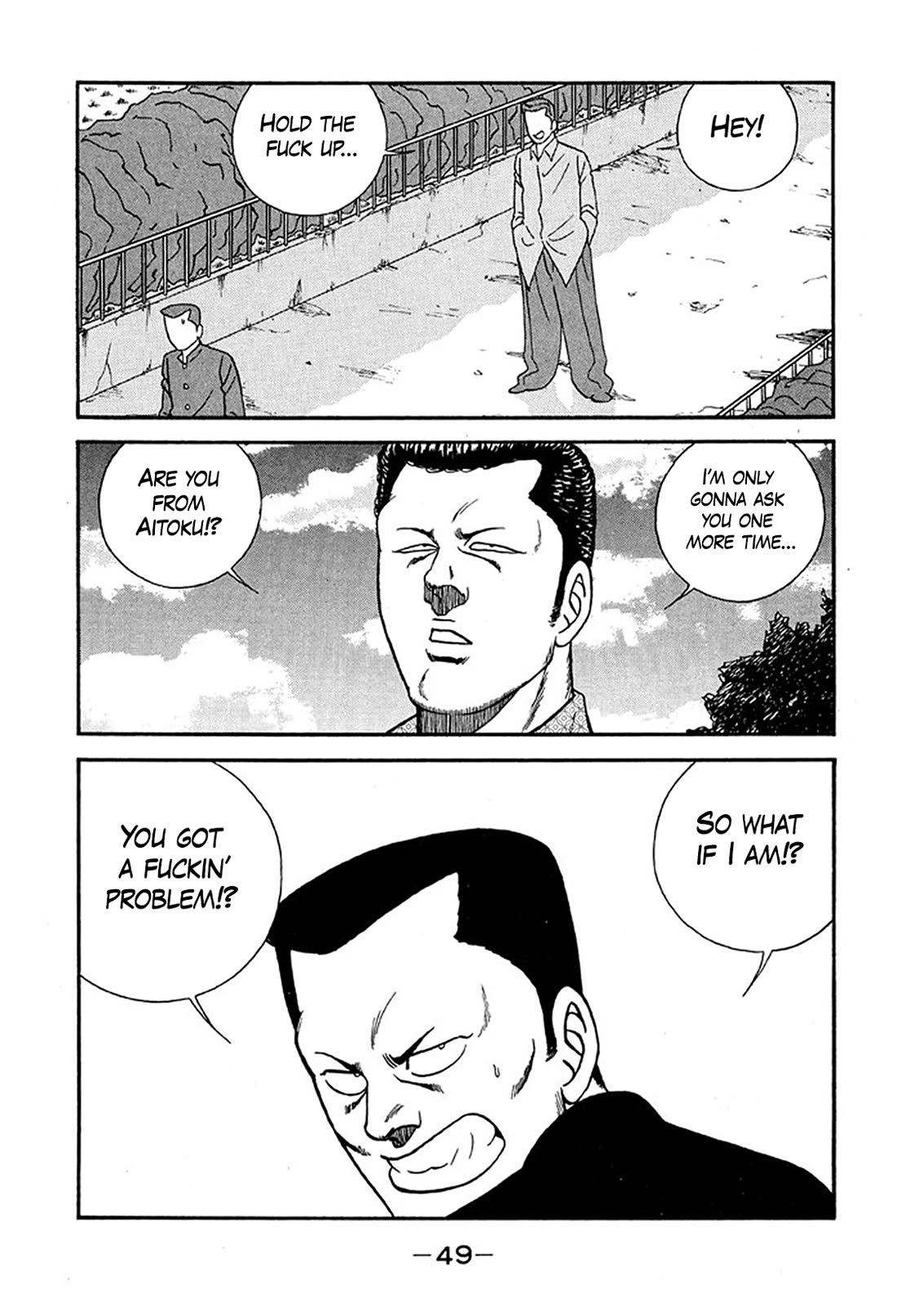 Be-Bop-Highschool Chapter 231 page 15 - Chapter 231: The Crew-Cut Ape-Man Walks Upright
