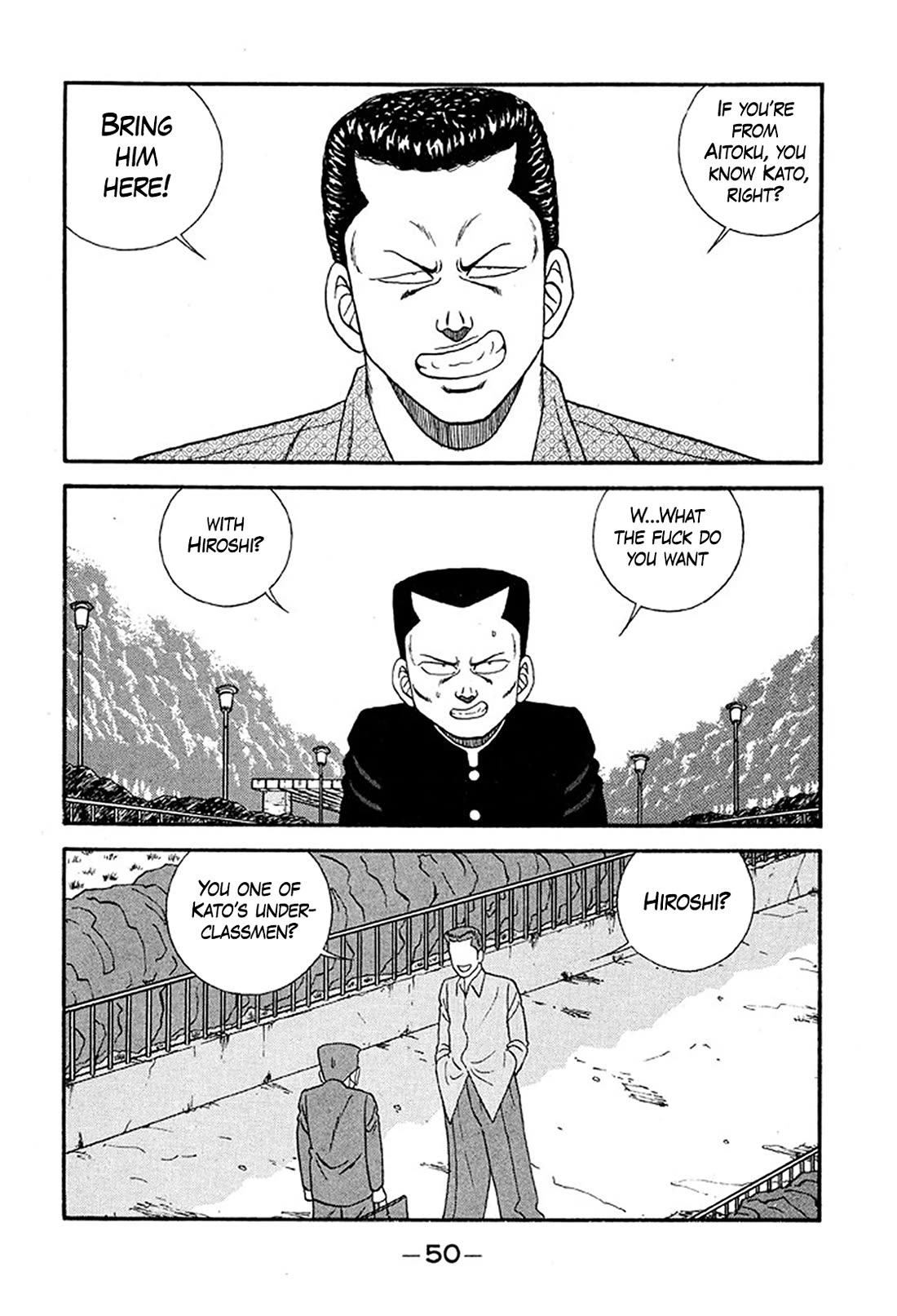 Be-Bop-Highschool Chapter 231 page 16 - Chapter 231: The Crew-Cut Ape-Man Walks Upright