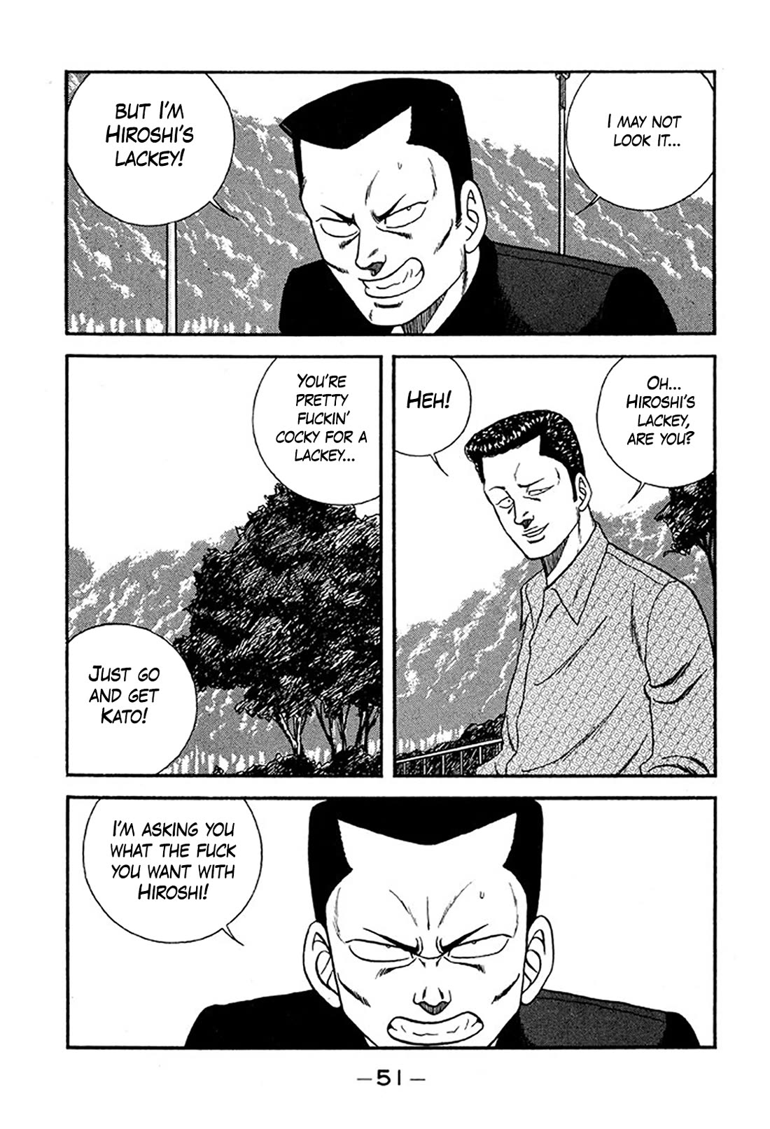 Be-Bop-Highschool Chapter 231 page 17 - Chapter 231: The Crew-Cut Ape-Man Walks Upright