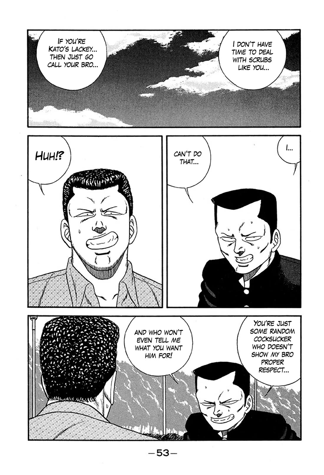 Be-Bop-Highschool Chapter 231 page 19 - Chapter 231: The Crew-Cut Ape-Man Walks Upright