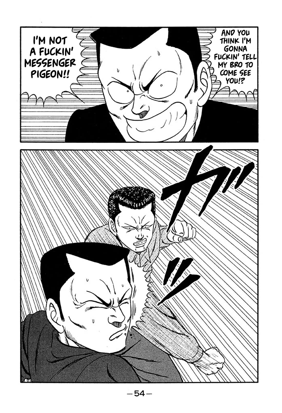 Be-Bop-Highschool Chapter 231 page 20 - Chapter 231: The Crew-Cut Ape-Man Walks Upright