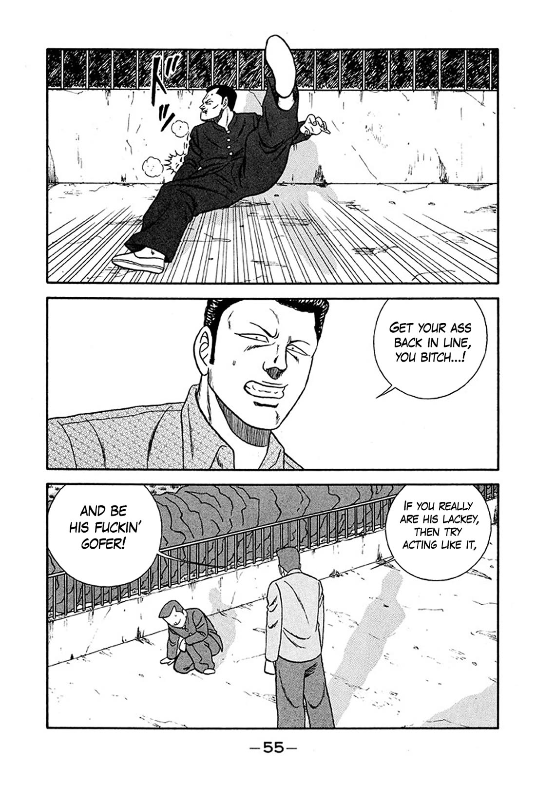 Be-Bop-Highschool Chapter 231 page 21 - Chapter 231: The Crew-Cut Ape-Man Walks Upright
