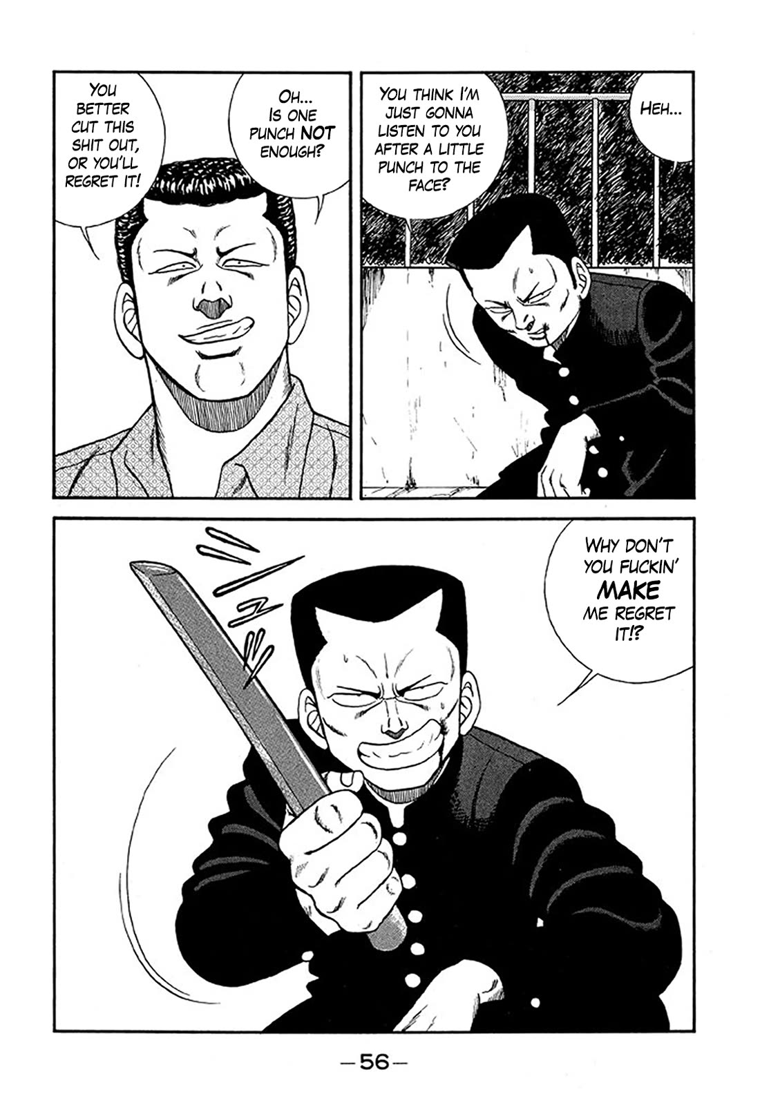 Be-Bop-Highschool Chapter 231 page 22 - Chapter 231: The Crew-Cut Ape-Man Walks Upright