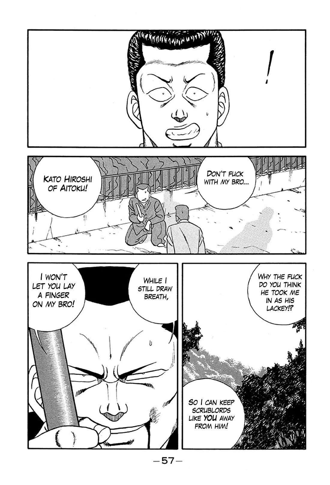 Be-Bop-Highschool Chapter 231 page 23 - Chapter 231: The Crew-Cut Ape-Man Walks Upright