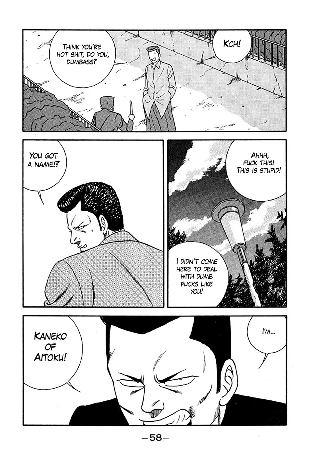 Be-Bop-Highschool Chapter 231 page 24 - Chapter 231: The Crew-Cut Ape-Man Walks Upright