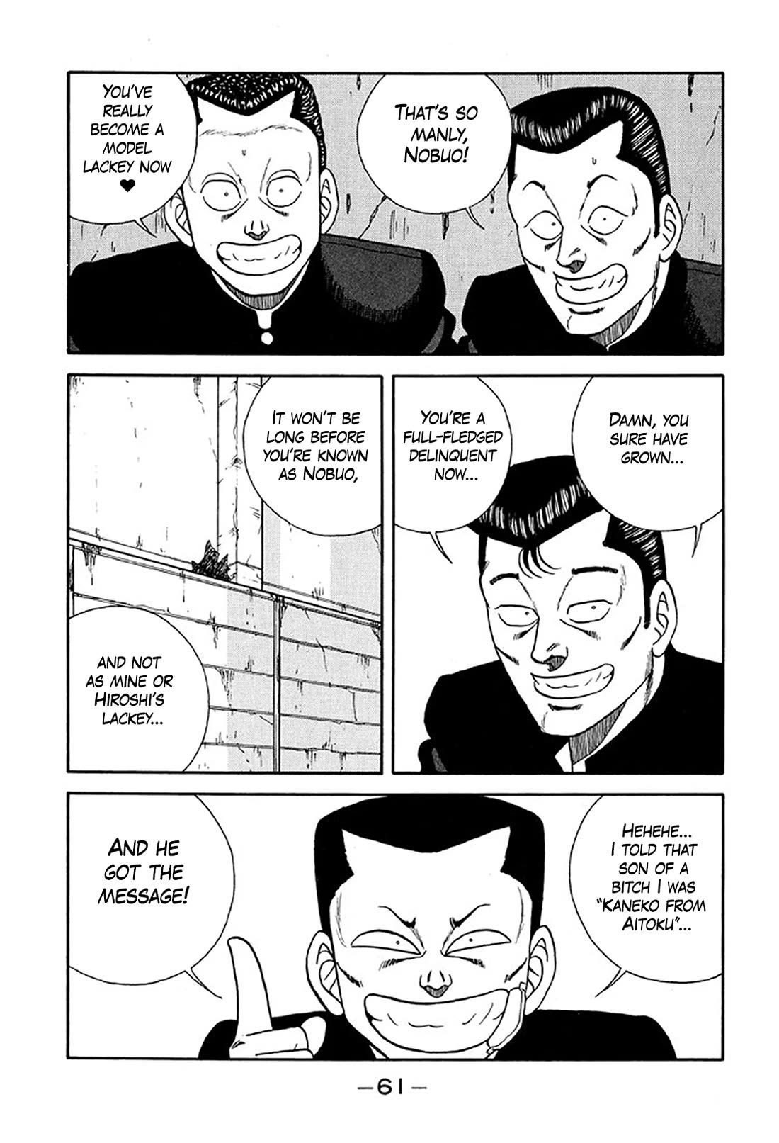 Be-Bop-Highschool Chapter 231 page 27 - Chapter 231: The Crew-Cut Ape-Man Walks Upright