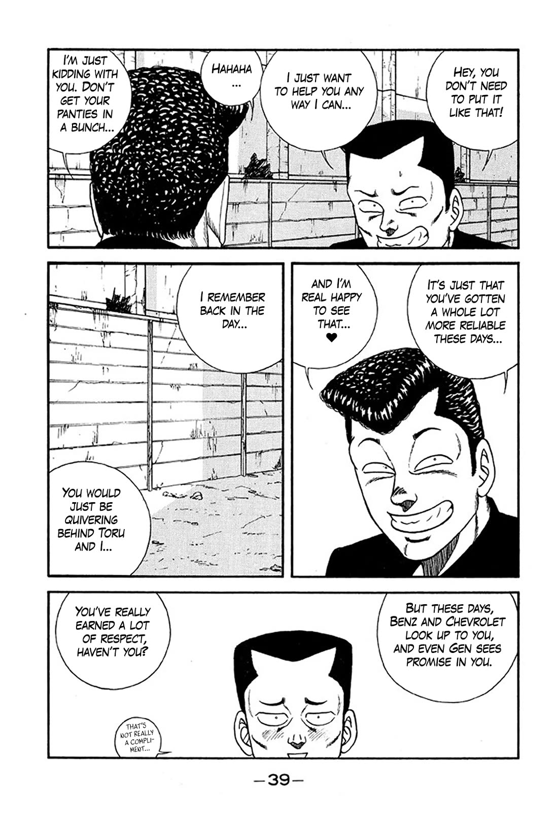 Be-Bop-Highschool Chapter 231 page 5 - Chapter 231: The Crew-Cut Ape-Man Walks Upright