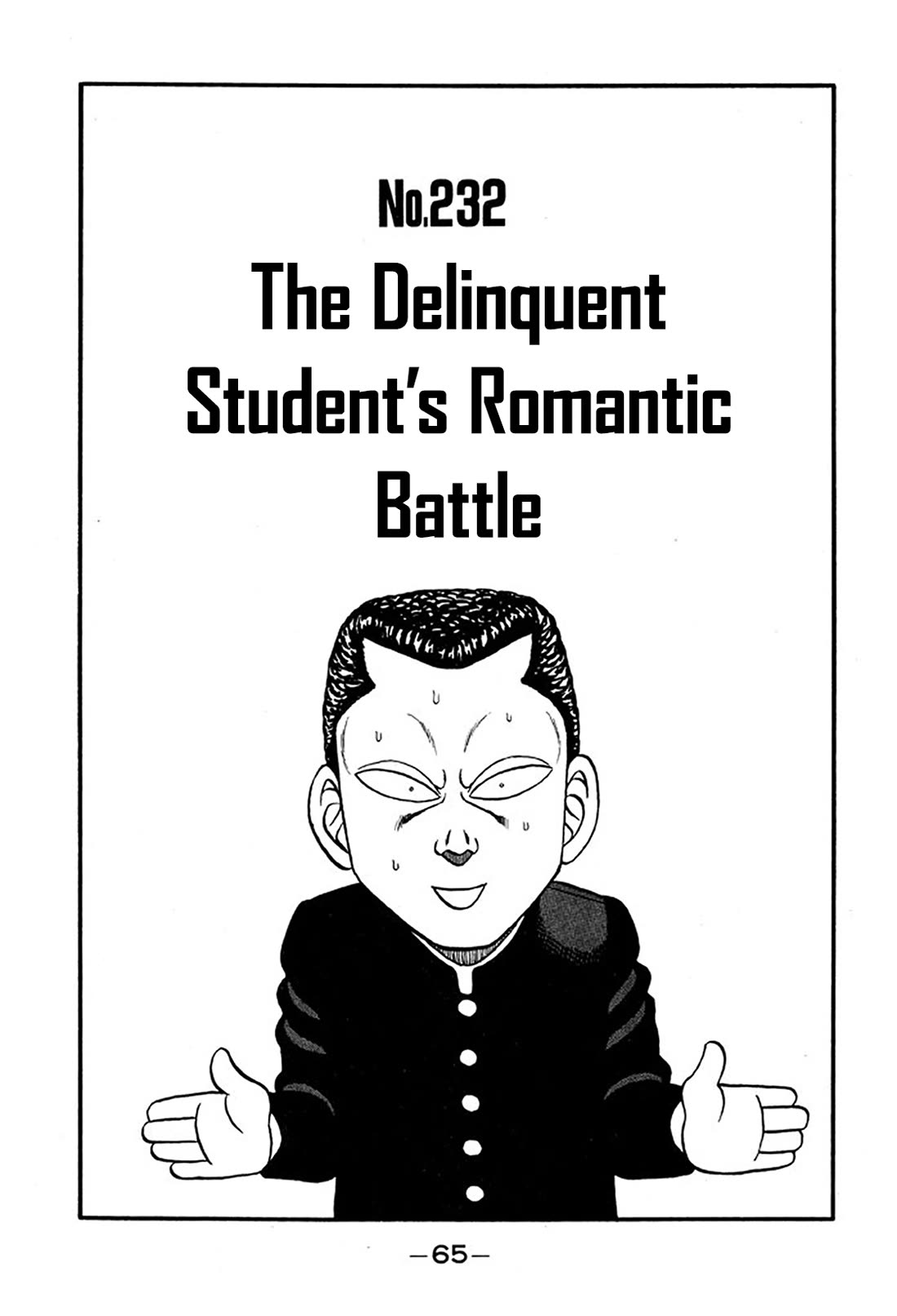 Be-Bop-Highschool Chapter 232: The Delinquent Student's Romantic Battle thumbnail