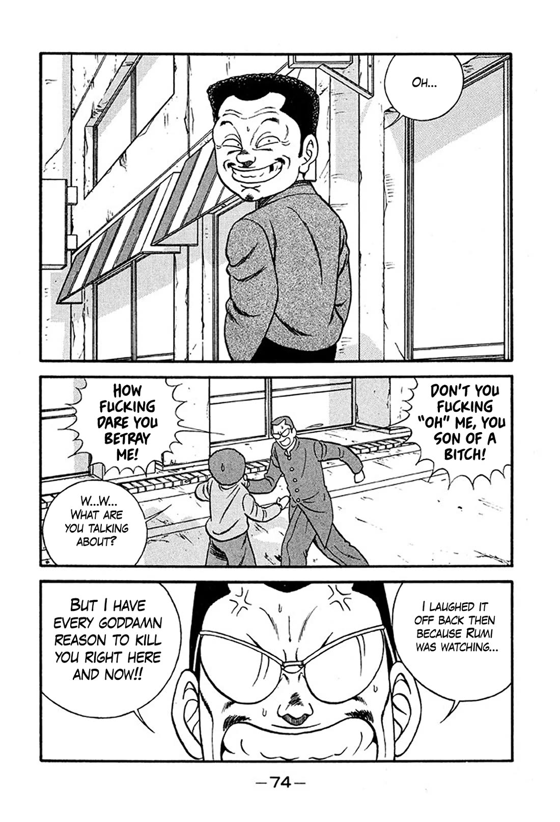 Be-Bop-Highschool Chapter 232 page 10 - Chapter 232: The Delinquent Student's Romantic Battle